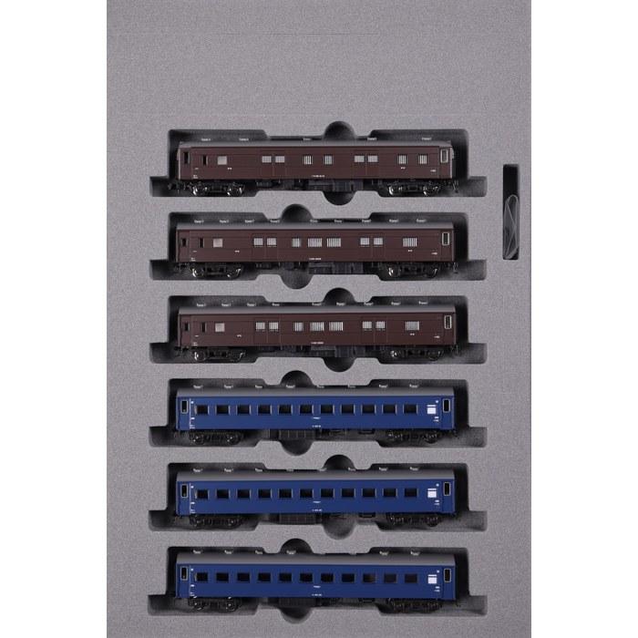 KATO N Gauge Express "Niseko" 6-Car Expansion Set, Railway Model Passenger Car 10-874, Multicolor, 1/150