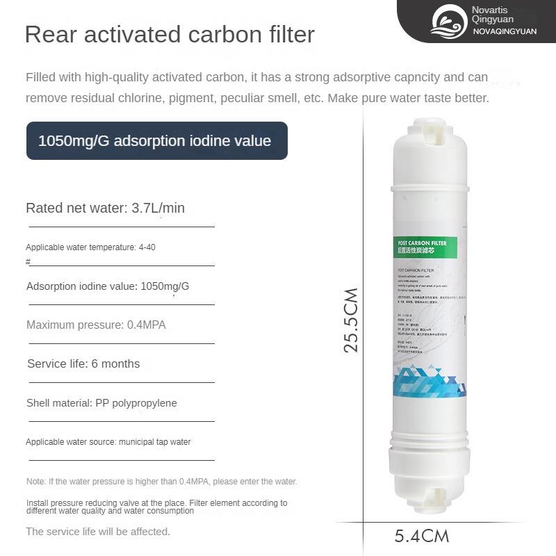 10-дюймовый сменный фильтр для воды, полипропиленовый хлопок, T33 активированный уголь для удаления фильтра для воды, система фильтрации воды