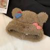 Cute cat plush knitted hat women's autumn and winter thickened warm and cold-proof wool hat showing small face ear protection hat
