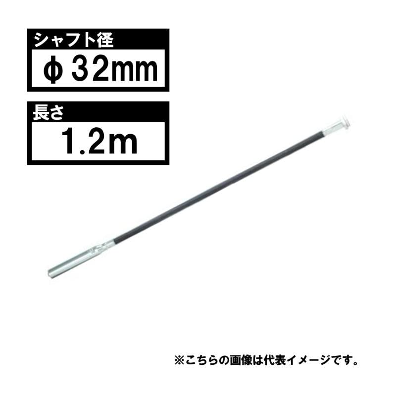 Makita Гибкая сборка VRF32M 32-1.2