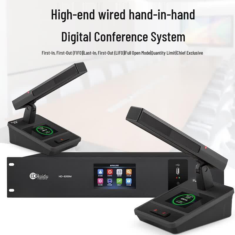 HuiDu HD-8200M Professional Wired Digital Conference Microphone System (CN version)