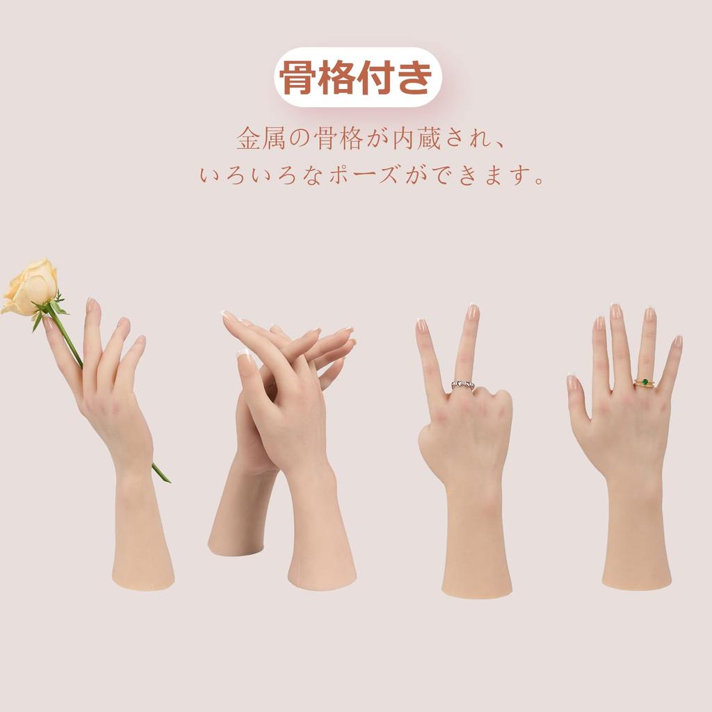 KUMIHO Рука Силиконовая Женская Рисование Живопись Рука Торс с Украшениями Натуральная Стройная Левая Широкая Модель Рельса, Рука, Рука, Ультрареалистичная Рука,