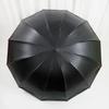 120cm Double-Person Simple Plain Color Large Umbrella Student Sun Protection Umbrella Adult Storm-Resistant Umbrella 70% off Sun Umbrella