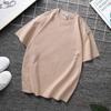 Zirunking Long-staple Cotton Short-sleeved T-shirt Unisex Top Youth Casual Solid Color Loose Round Neck Half-sleeved Top CHANGRONG