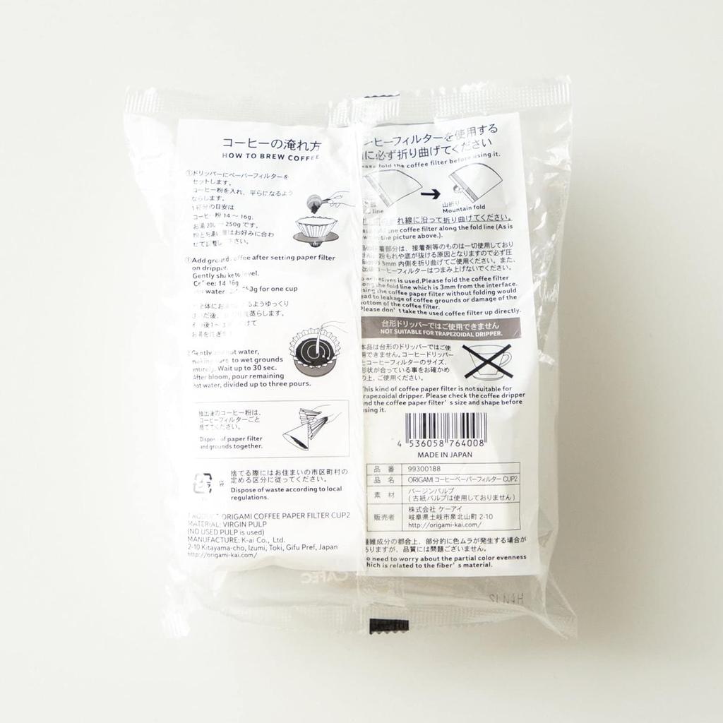 [2-Pack] ORIGAMI Coffee Filters, 100-Count, Cone Shape, Made In Japan, 2-Cup Coffee Filters, with Design Card