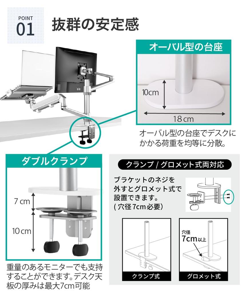 LOE Dual Monitor Gas Spring 2 LOLL2 1 Unit (LOE) [Japan Design] Arm, Type, Screens, Pro, Black,