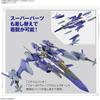 Bandai Spirits HG Macross Delta YF-29 Durandal Valkyrie Максимилиан Гений Полный Комплект Модель-кит в масштабе 1/100