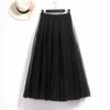 Women's High-End Mesh Pleated Midi Skirt - Summer Slimming Big Swing Tulle Skirt