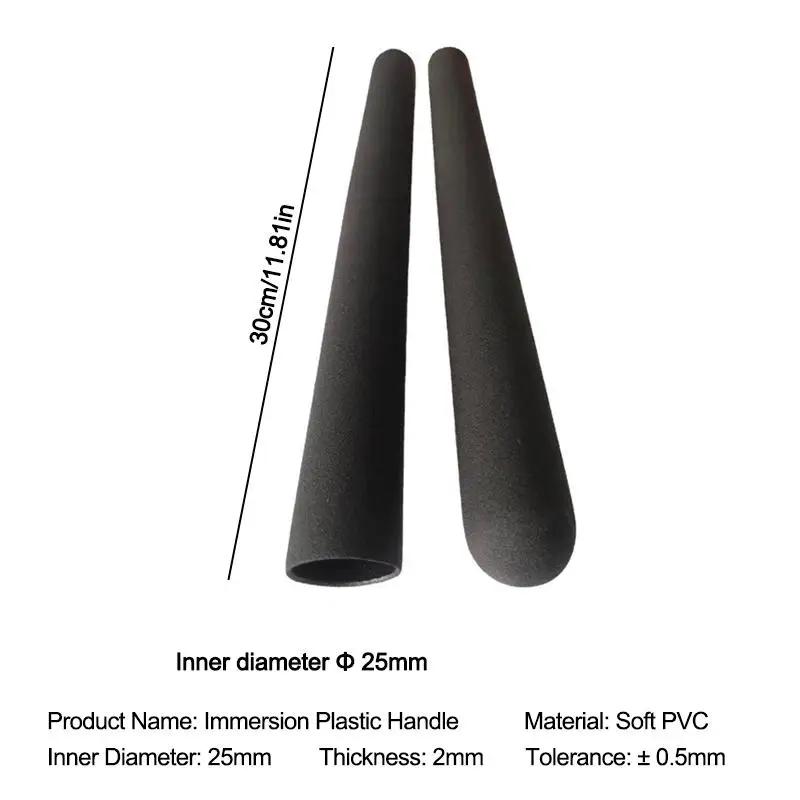 2 Pcs Universal PVC Dip-Coated Handle Grips | Non-Slip Textured Surface for Exercise Bike, Barbell, Fitness Equipment