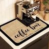 American Minimalist Non-Slip Coffee Maker Mat - Absorbent & Quick-Drying for Dining Table, Bar, or Kitchen Countertop
