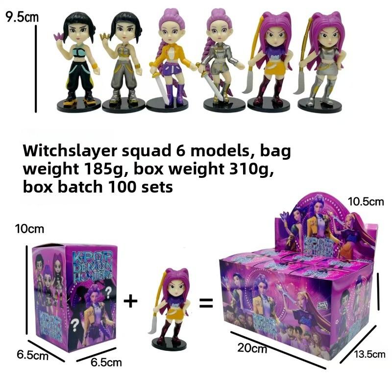 Серия Фигурок Охотника на Ведьм Слепой Пакет Разборка Музыкальная Кукла Модель Куклы Настольное Украшение Брелок