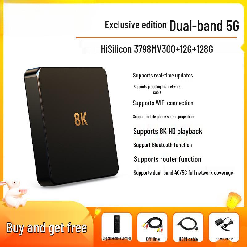 8K UHD Smart Voice-Controlled Wireless WiFi & Bluetooth 5G TV Box
