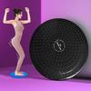 1/2Pcs Waist Twist Disc Board Foot Massager Waist Sculptor Twister Abdominal Muscles Strengthening Body Shaping Twisting Disc