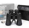 20x50 HD Binoculars - High Power Night Vision Telescope for Outdoor Travel & Smartphone Photography