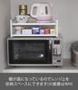 Yamazaki Tower W40 x D30 x Kitchen 7939 Over-the-Range Rack, Black, Approx. H15cm, Rack,