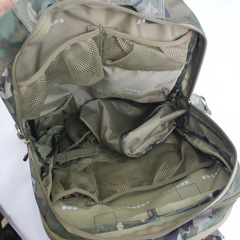 Jungle Fox Tactical Assault Backpack