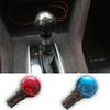 Универсальная ручка переключения передач из углеродного волокна с круглым шариком, совместимая с замком/кнопкой автоматической коробки передач, автомобильные аксессуары