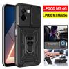 Для Xiaomi POCO M7 4G Global 169мм Чехол Броня Слайдер Защита Камеры Чехол для POCO M7 Plus 5G Кольцо-подставка Ударопрочный Funda Capa