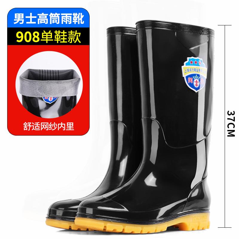 Весенние и осенние мужские высокие водонепроницаемые ботинки очень большого размера, водонепроницаемые и нескользящие, дождевые ботинки, флисовые теплые длинные резиновые сапоги для работы на стройплощадке
