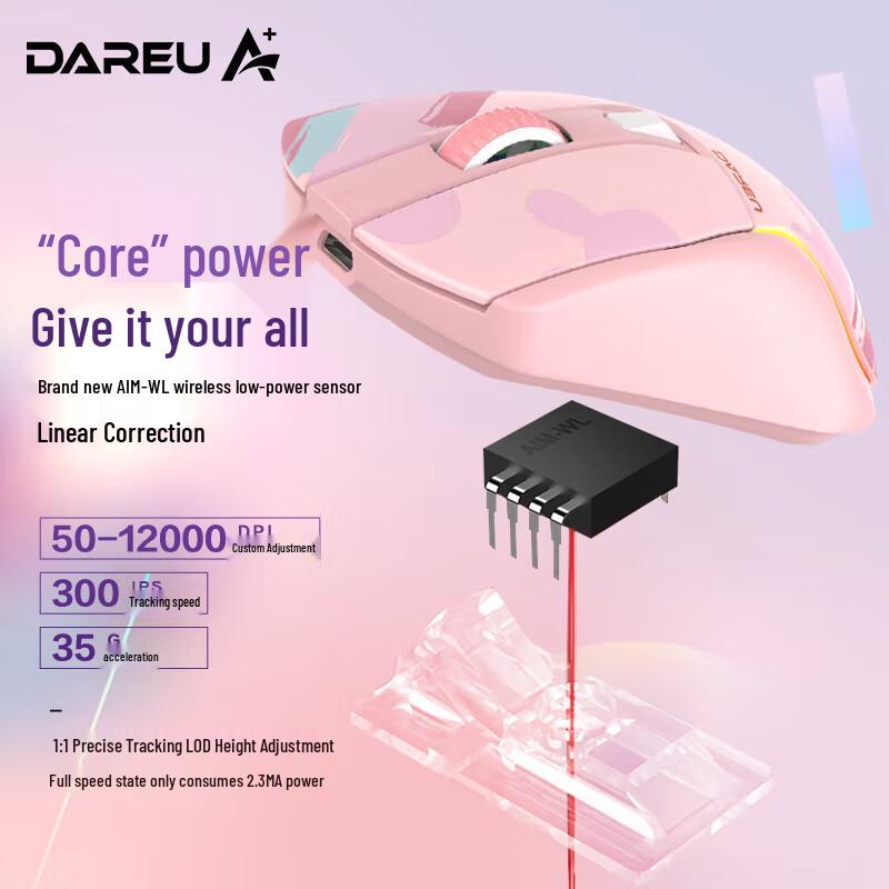 Игровая мышь Dareu A950 с тремя режимами