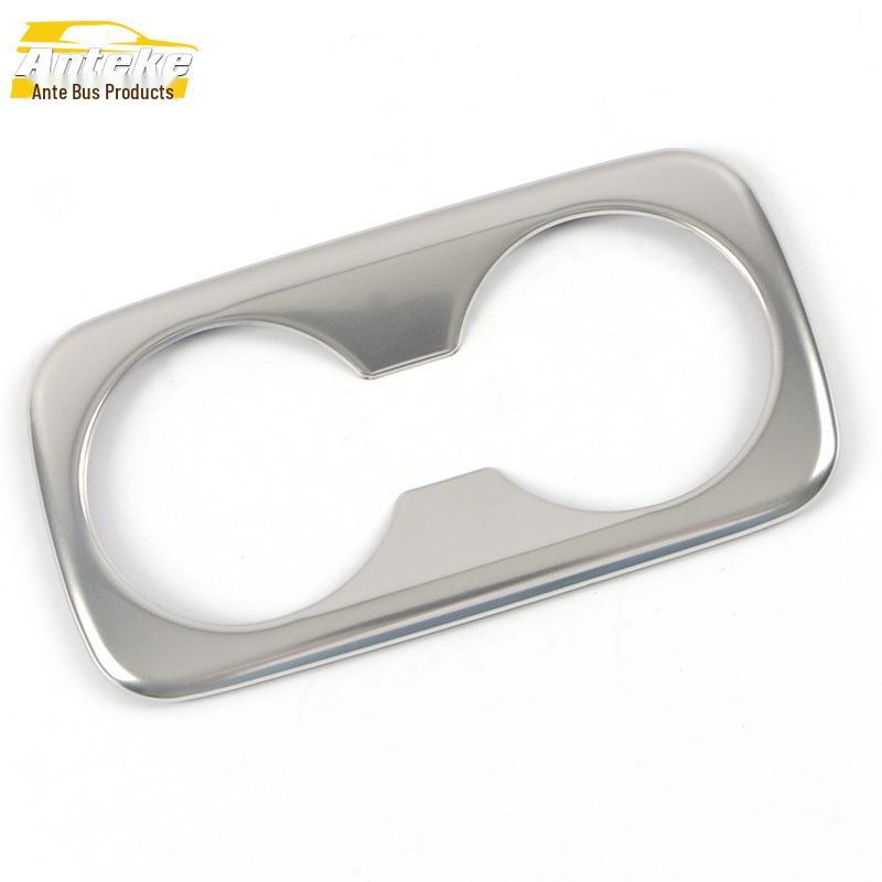 Tucson L Rear Cup Holder Armrest Panel Decorative Frame - Car Accessory