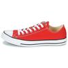 Кеды Chuck Taylor All Star Низкие 'Красные' M9696C