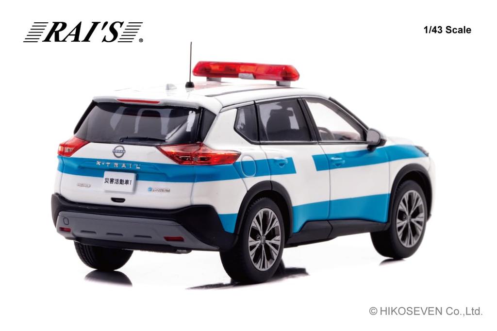 Scale Nissan S 2022 Police Headquarters Security Department Riot Unit Disaster Response Finished H7432210 RAI'S 1/43 X-Trail e-4ORCE (T33) Vehicle,