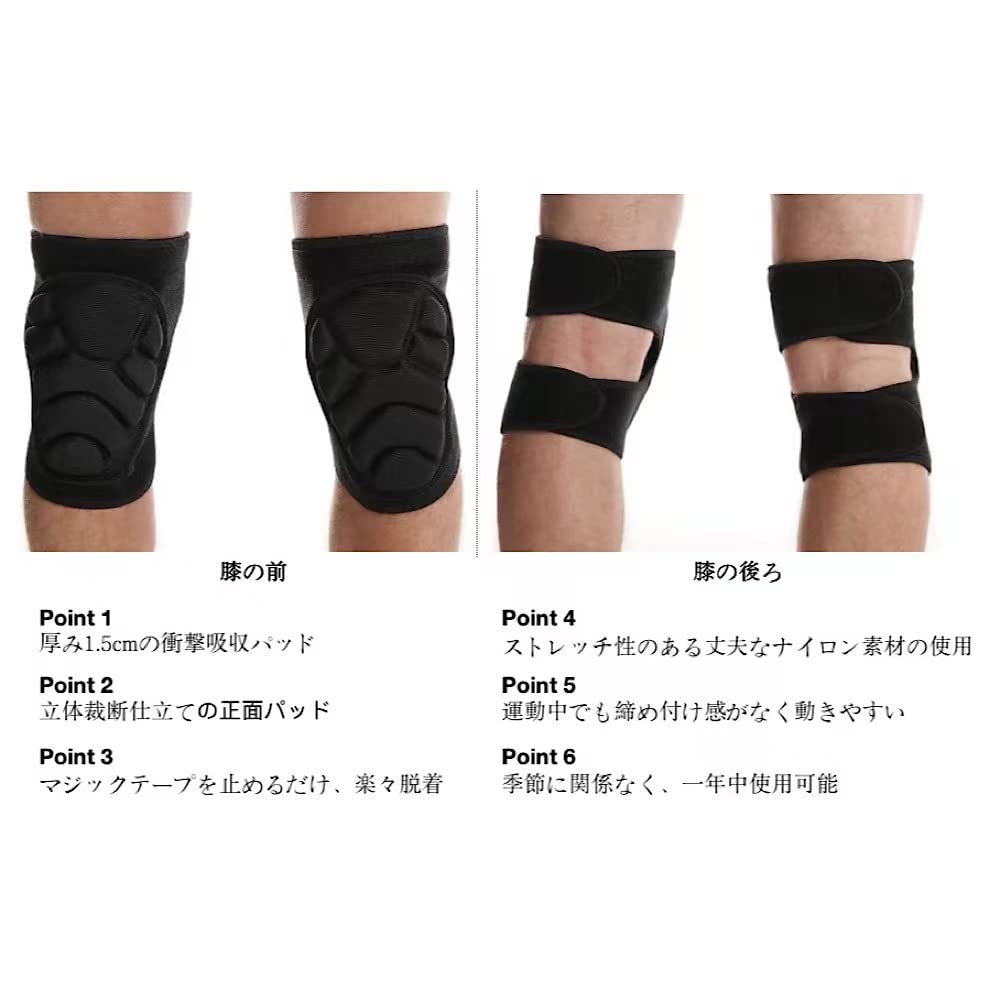 ENCOUNTER Наколенники Наколенники Ударопрочные для Роликовых Коньков Встроенные и Предотвращают Уменьшают и Легко Надеваются и Снимаются Унисекс Спортивные Возрастные Детские Защитники, Накладки,