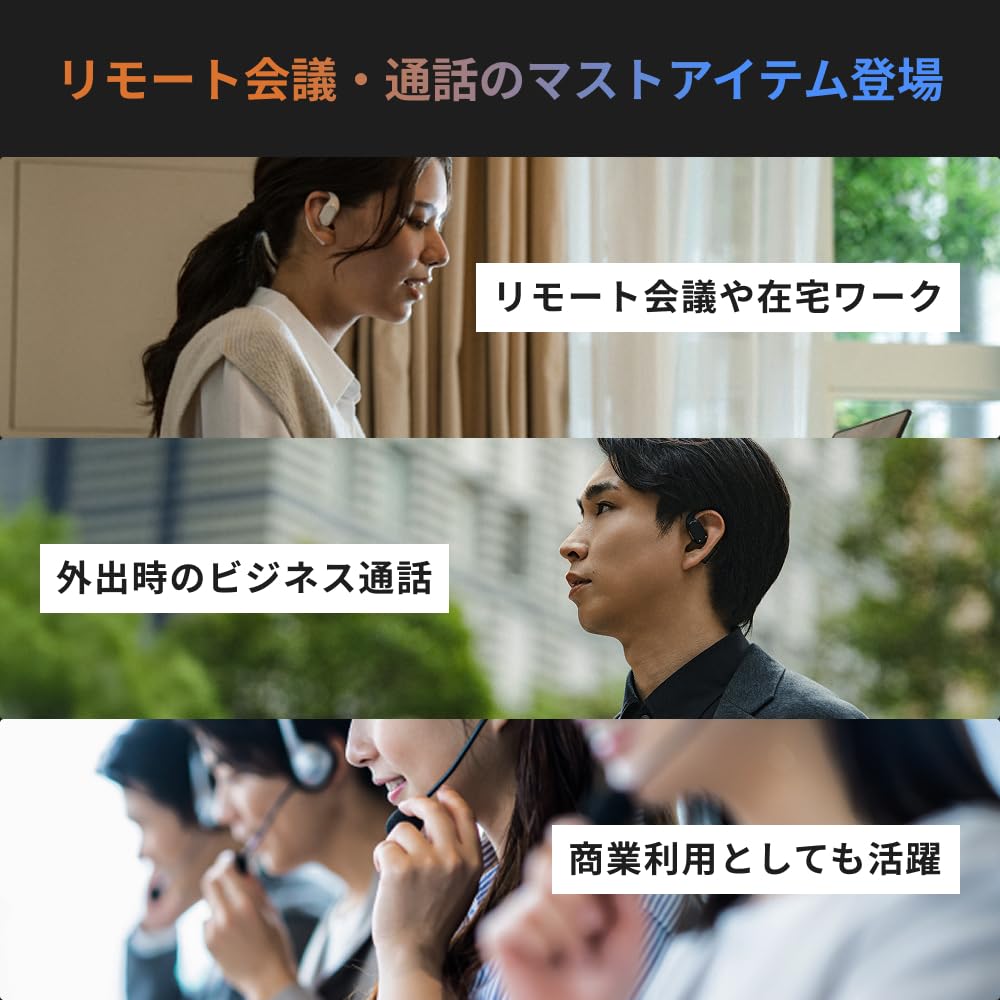 Наушники navibook AI Pro с шумоподавлением на базе ИИ, Bluetooth, съемные, магнитные, легкие, до 34 часов работы, водонепроницаемость IPX4, NB204 с открытым ухом (MAX