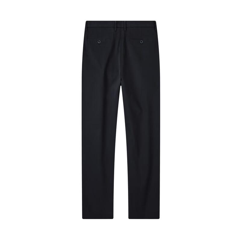 Joeone Men's Autumn Cotton Modal Blend Straight-Leg Casual Pants