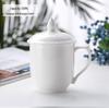 Керамическая белая чашка для чая MOLUONA с крышкой