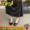 Retro silver bow light mouth versatile single shoes women's spring 2026 new flat bottom square head French beanie shoes