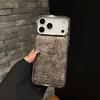 Чехол для iPhone 17 Pro с текстурой крокодила, покрытие из ПУ-кожи, ПК + ТПУ, гальванизированная крышка для телефона