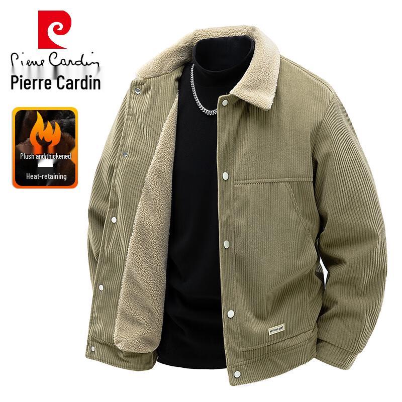 Pierre Cardin Men's Fleece-Lined Casual Jacket
