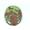 34X46X05 MM Natural Dragon Jasper Oval Shape Cabochon Loose Gemstone 88Cts. SY-494