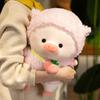 2838Cm Lovely Pig Plush Toy Creative Cosplay Rabbitbear Doll Soft Stuffed Animals Toy For Children Baby Kawaii Birthday Gift