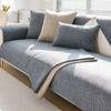 1PC Cotton Linen Sofa Cover Four Seasons Non-slip Sofa Cushion for Living Room Universal L Shaped Couch Slipcover Home Decor