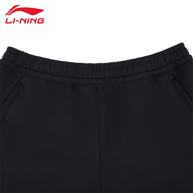 Li-Ning Women's A68-1 Sweatpants