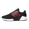 adidas Кроссовки Climawarm 2.0 Красные G28944