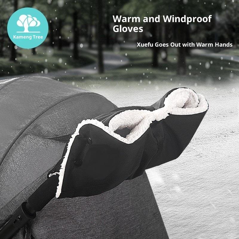 1 шт. Аксессуары для коляски Теплые перчатки для детской коляски Толстая муфта для рук на коляску Флисовая накидка для рук для детской коляски Перчатки для тележки