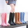 Women Tall Rain Boots PVC Slip-on Rubber Boots for Women Shoes Waterproof Non-slip Wear-resistant Water Boots