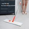 Telescopic Dust Mop for Large Areas