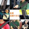 2pcs Leather Car Accessories Seat Belt Cover Universal Seat Belt Pad Seat Belt Cover