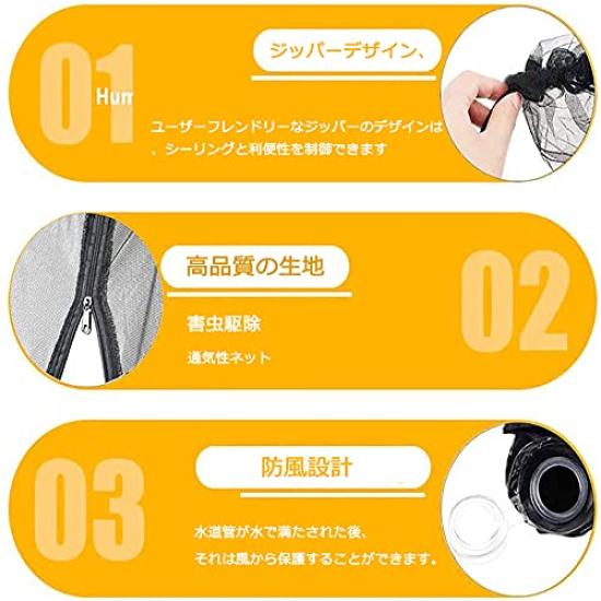 Москитная сетка уличная москитная сетка палатка сетка от насекомых сетка для тента палатки кемпинг сад зонт москитная сетка x 3 м x SOOSPE-MZ (3м 2,3м)