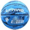 Баскетбольный мяч Li-Ning, размер 7, для зала/улицы, резиновый
