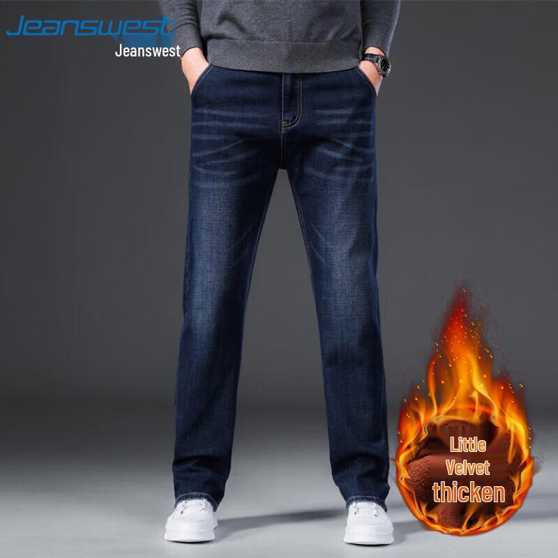 JEANSWEST Мужские джинсы свободного прямого кроя