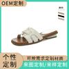 Индивидуальные тапочки на плоской подошве для женщин для ношения на улице, высококачественные сандалии, морской стиль с юбками и полуботинками для женщин
