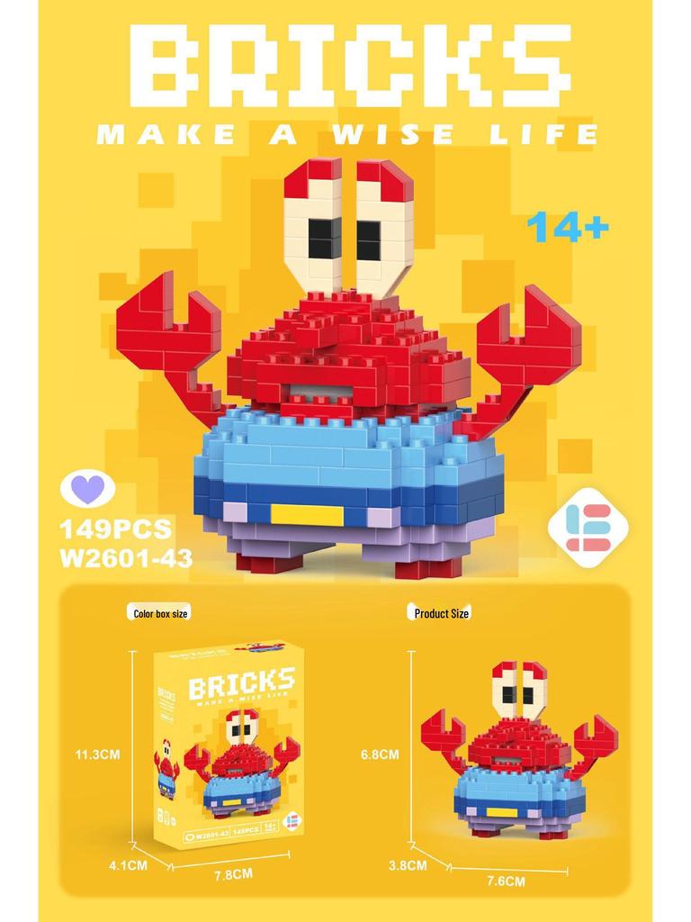 Совместимые с Lego микро строительные блоки мультяшные фигурки - детские развивающие настольные игрушки