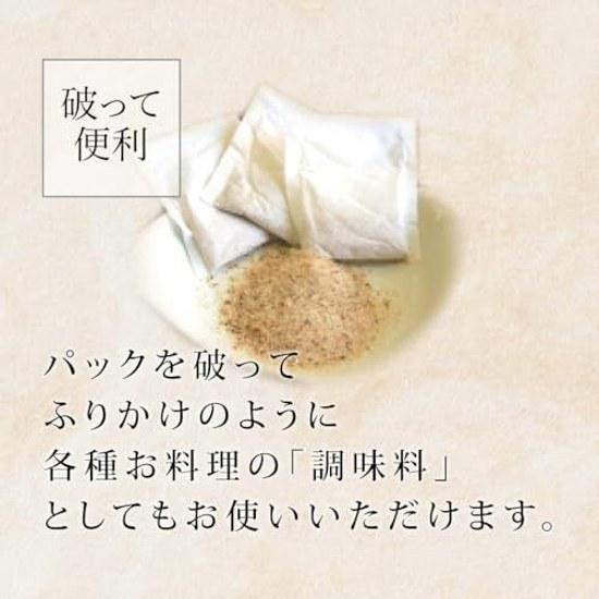Yasumaru Wafu Banpou Dashi Aka 8.8g 30 packs