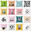 Lovely Panda Printed Cushion Cover for Sofa Home Car Decor Cute Wild Animal Pillowcase Soft Short Plush Pillow Case